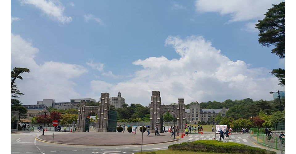 Фото korea university